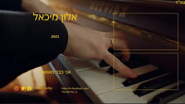 תמונה