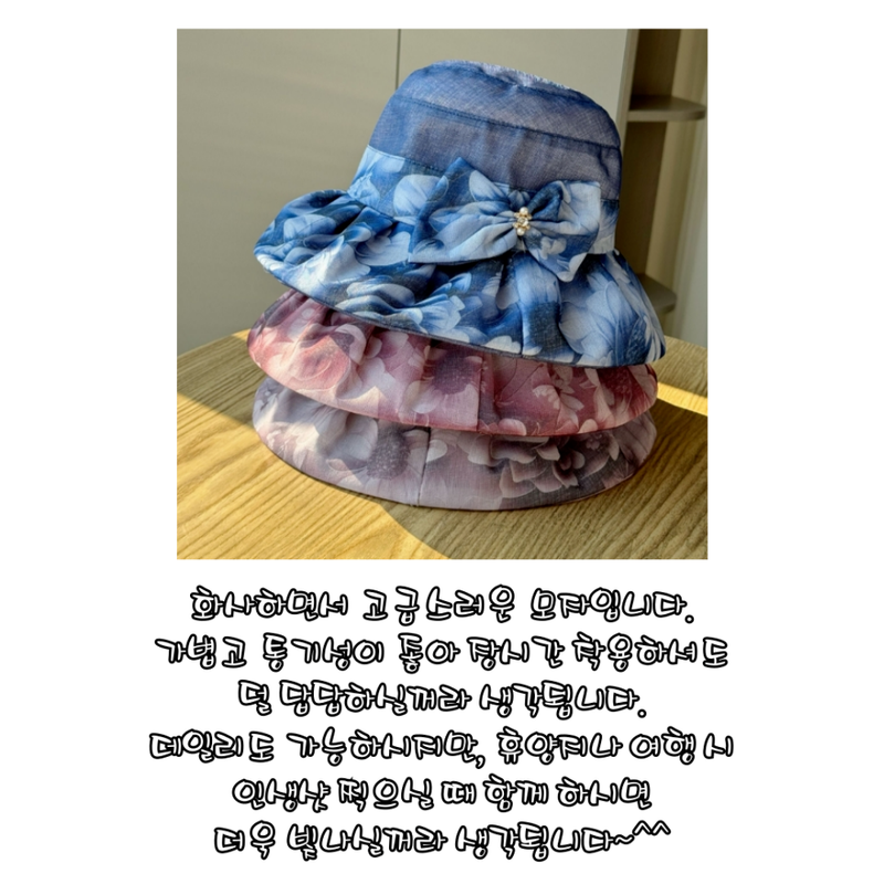 jemog-eul-iblyeoghaejuseyo-(2).png