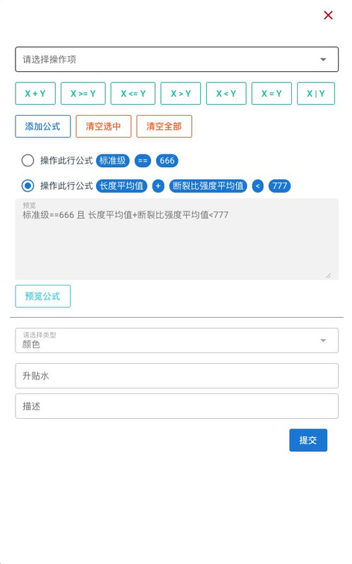 A2E58990-5934-4F12-980F-8FD0B3C39351