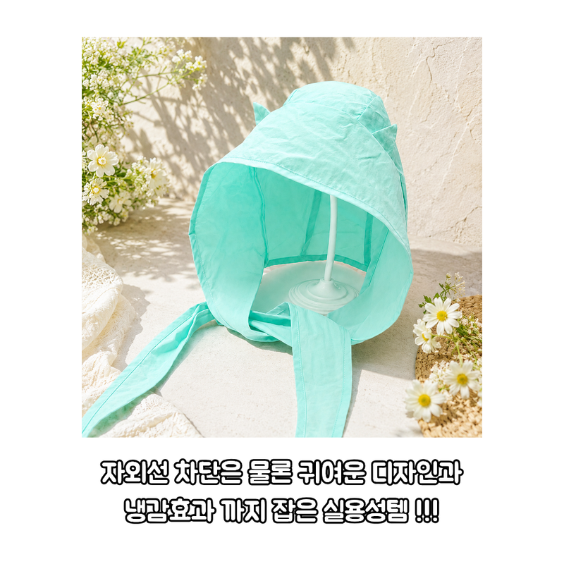 jemog-eul-iblyeoghaejuseyo-(6).png