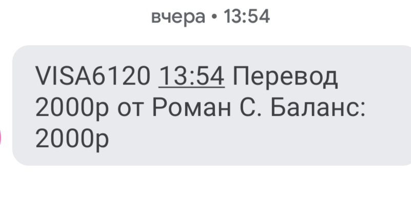 https://i.postimg.cc/Vv1FY7dR/IMG-20240522-111951-1.jpg