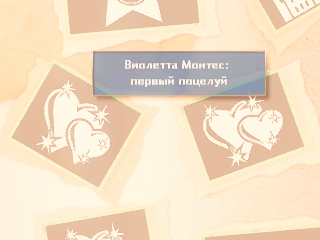TS3W_2024-12-27_01-04-38.jpg