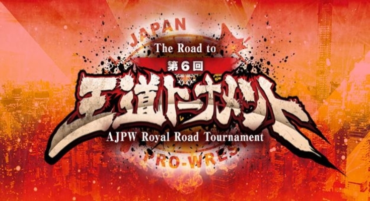 AJPW 2019/09/14 & 16 Royal Road Tournament