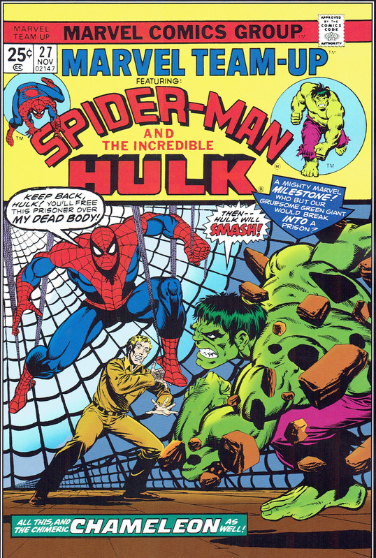 MTU 27 cover
