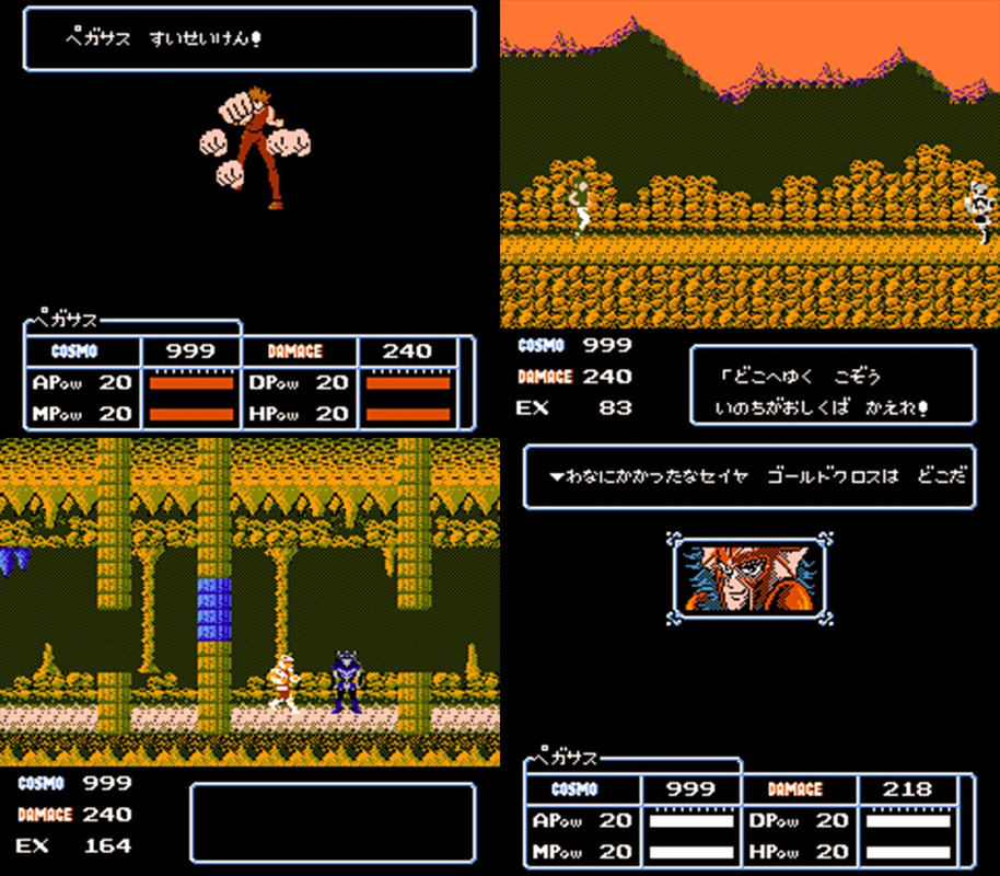 cover NES Saint Seiya Ougon Densetsu