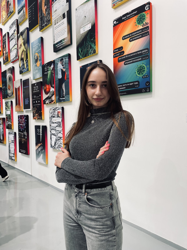 3AA7E422-0F1D-44C9-951B-85D8ABE9C798