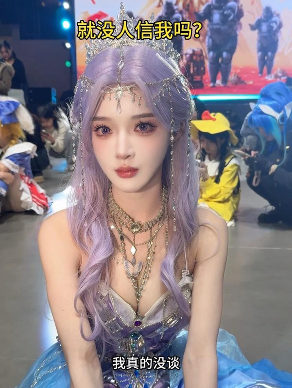 奶茶喵,王灿,Cosplayer,コスプレイヤー,Coser,コスプレ,Cosplay,角色扮演