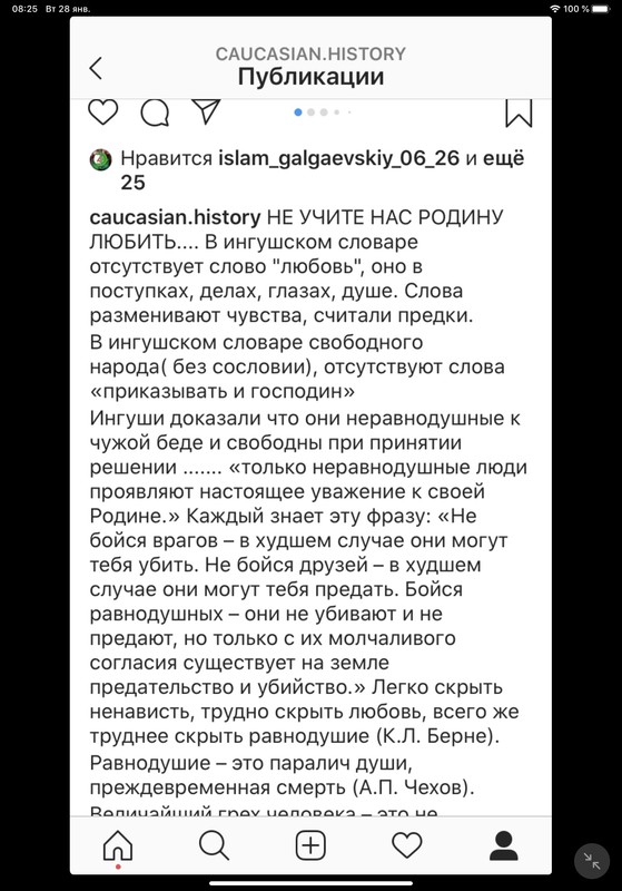 E97813E5-7610-47D7-AF88-A057DBB4C749