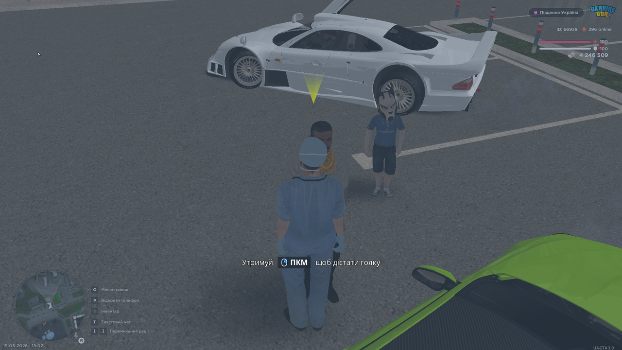 UKRAINE GTA 19 06 2026 18 02 51