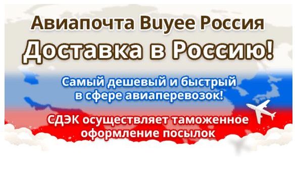 Модели и гашапоны в 1/144 - F-Toys, Bandai, Takara и другие