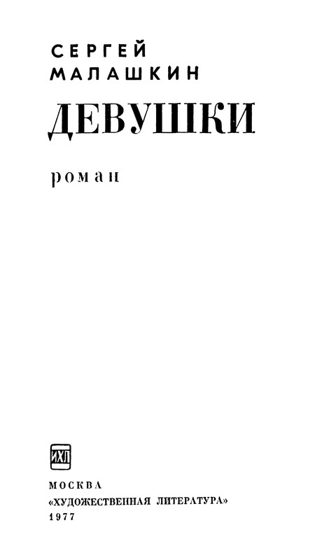 p0003
