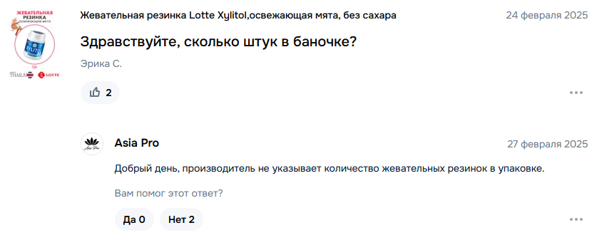 izobrazenie.png