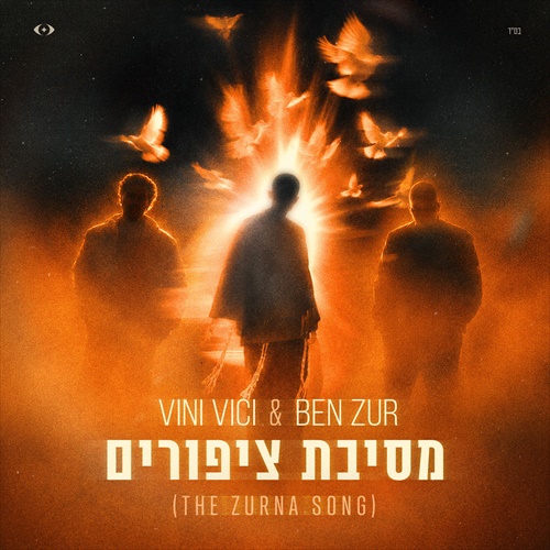 תמונה