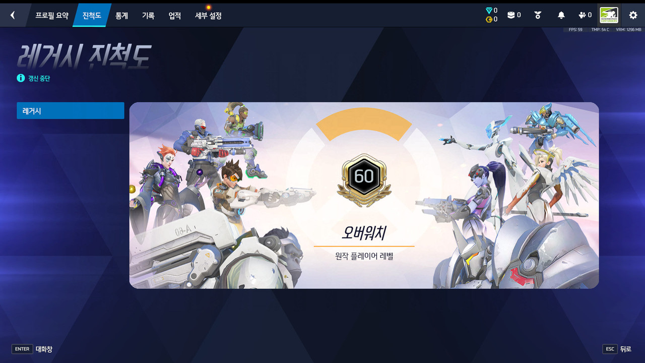 Screen Shot 26 04 07 20 23 05 000