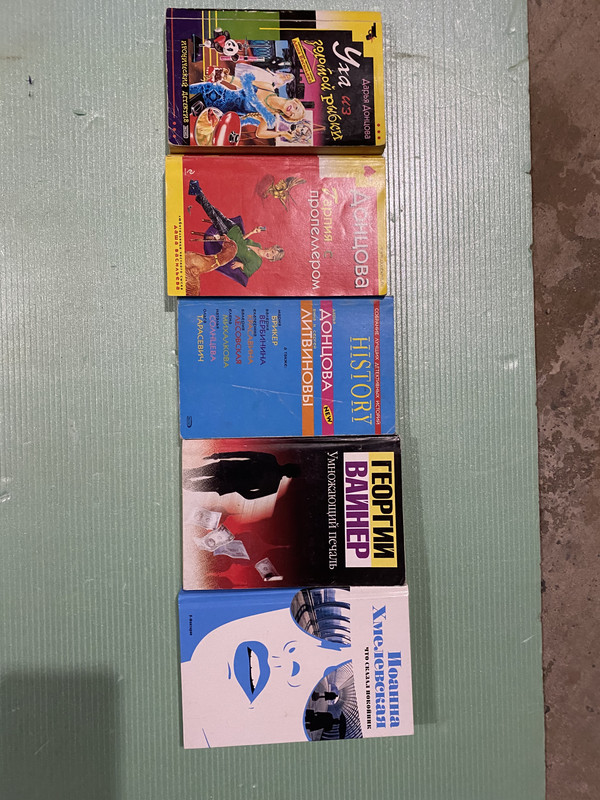 B74048C9-930C-49E2-B3AE-3170B7135AF8