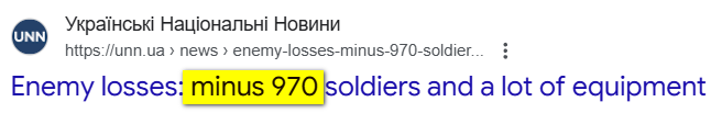 Minus-970.png
