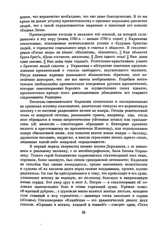 p0056