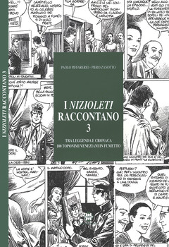 I nizioleti raccontano 3 (2002)