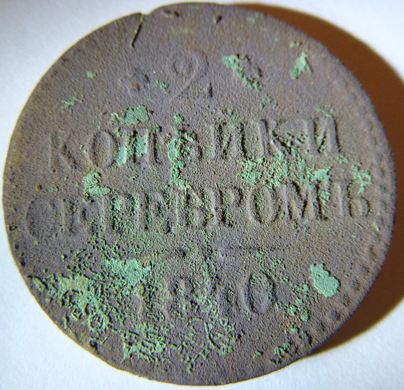 P1010429