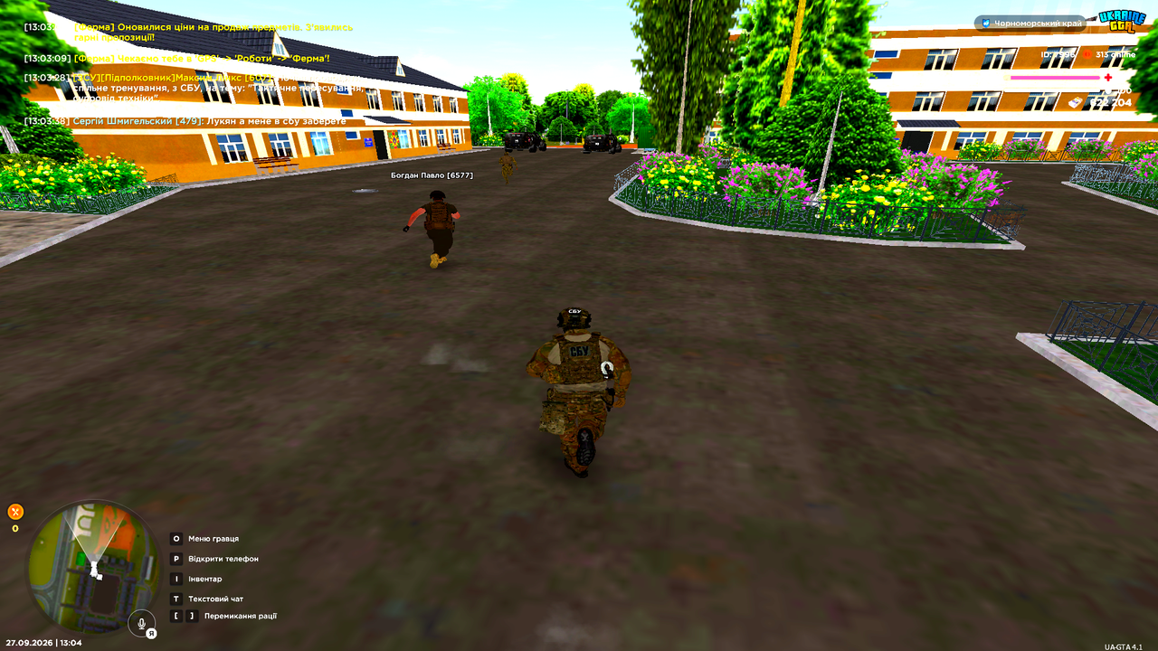 Grand Theft Auto San Andreas Screenshot 2026 09 27 13 04 01 04