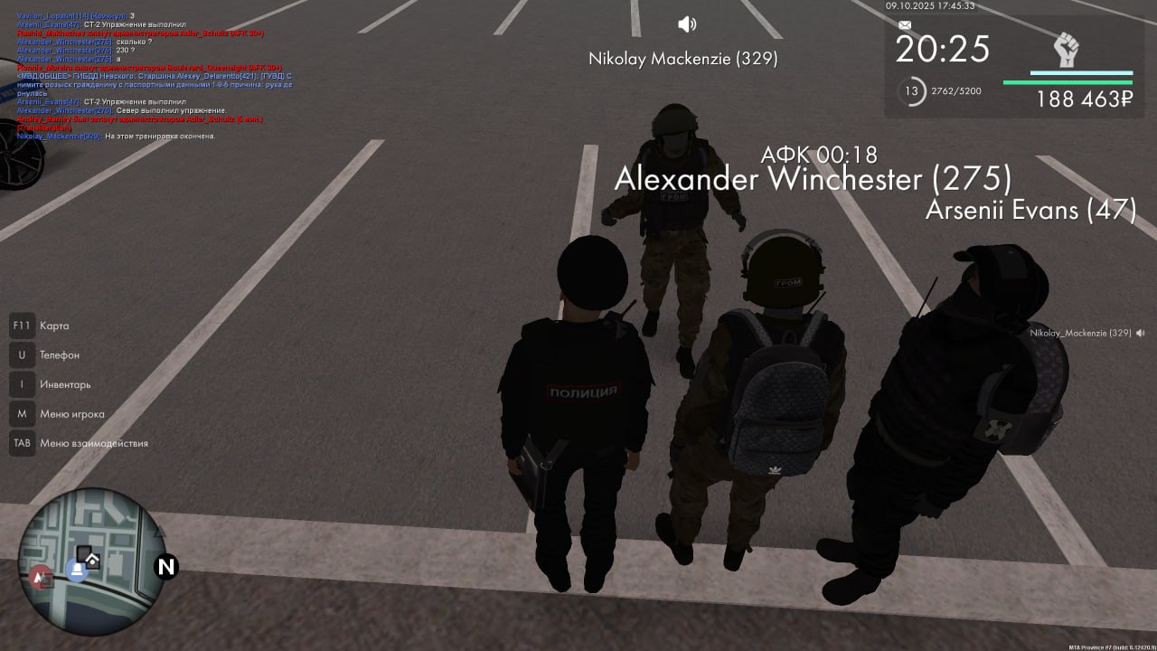 IMG_20251009_220404_484