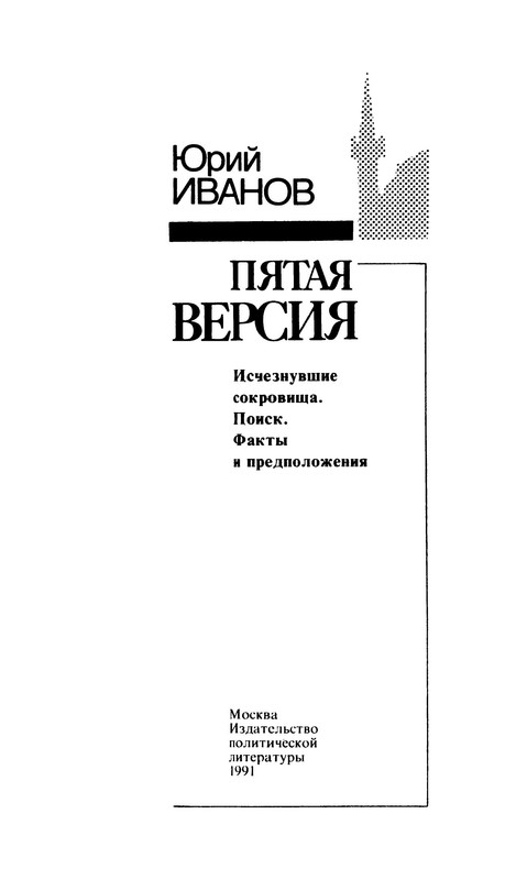 p0002