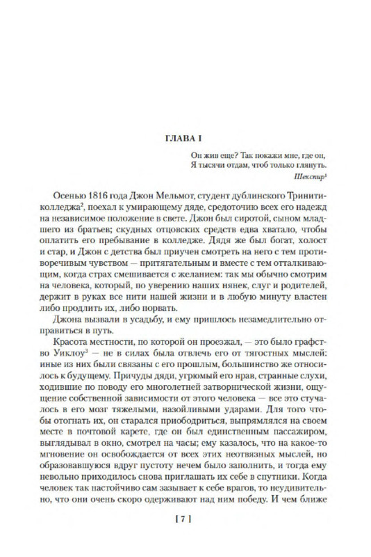 p0005 — Postimages