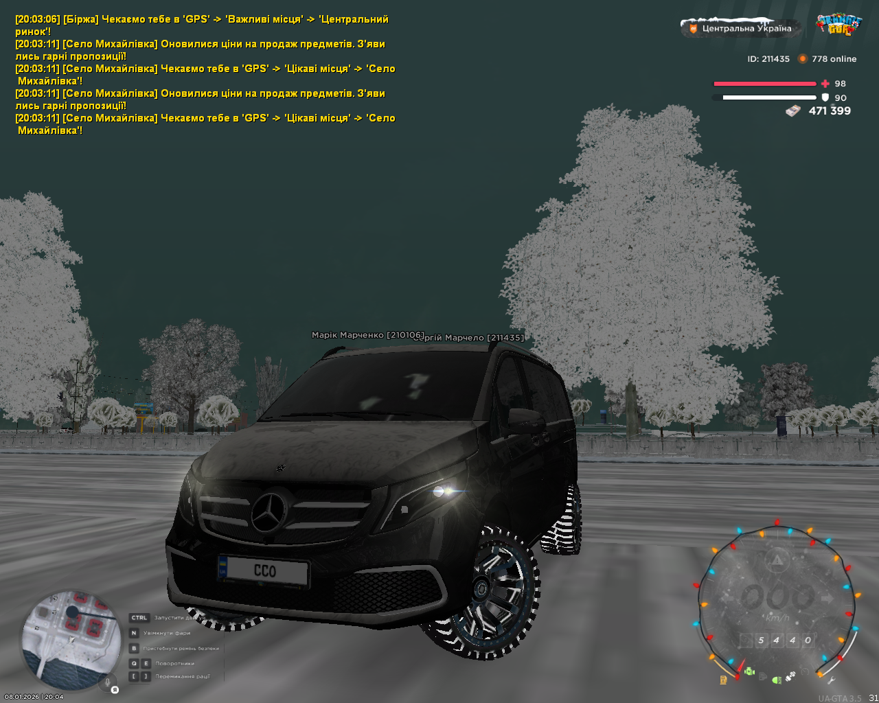 mta screen 2026 01 08 20 04 15