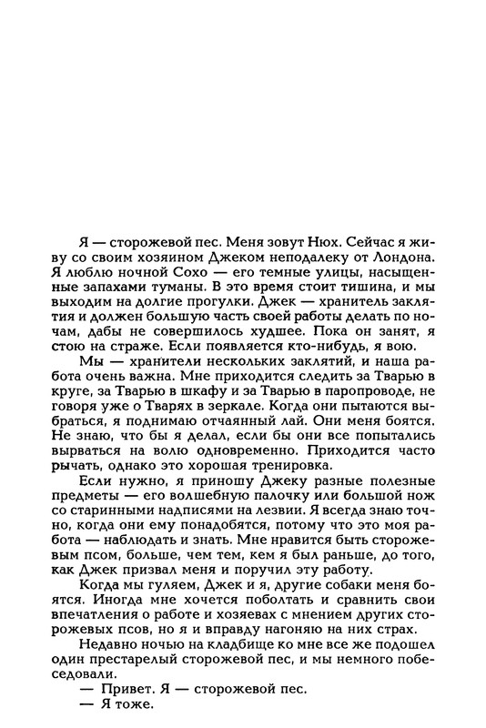 p0010