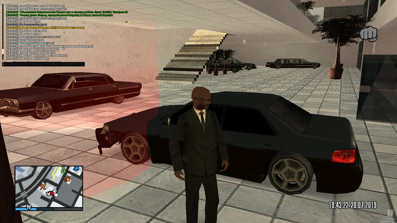 mta-screen_2019-07-20_19-41-47