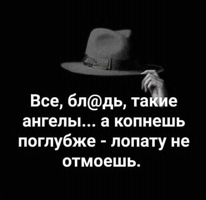 12 февраля 2025 Персонально от Не ...