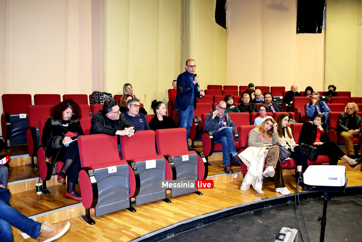 διαβουλευσηDSC_0017