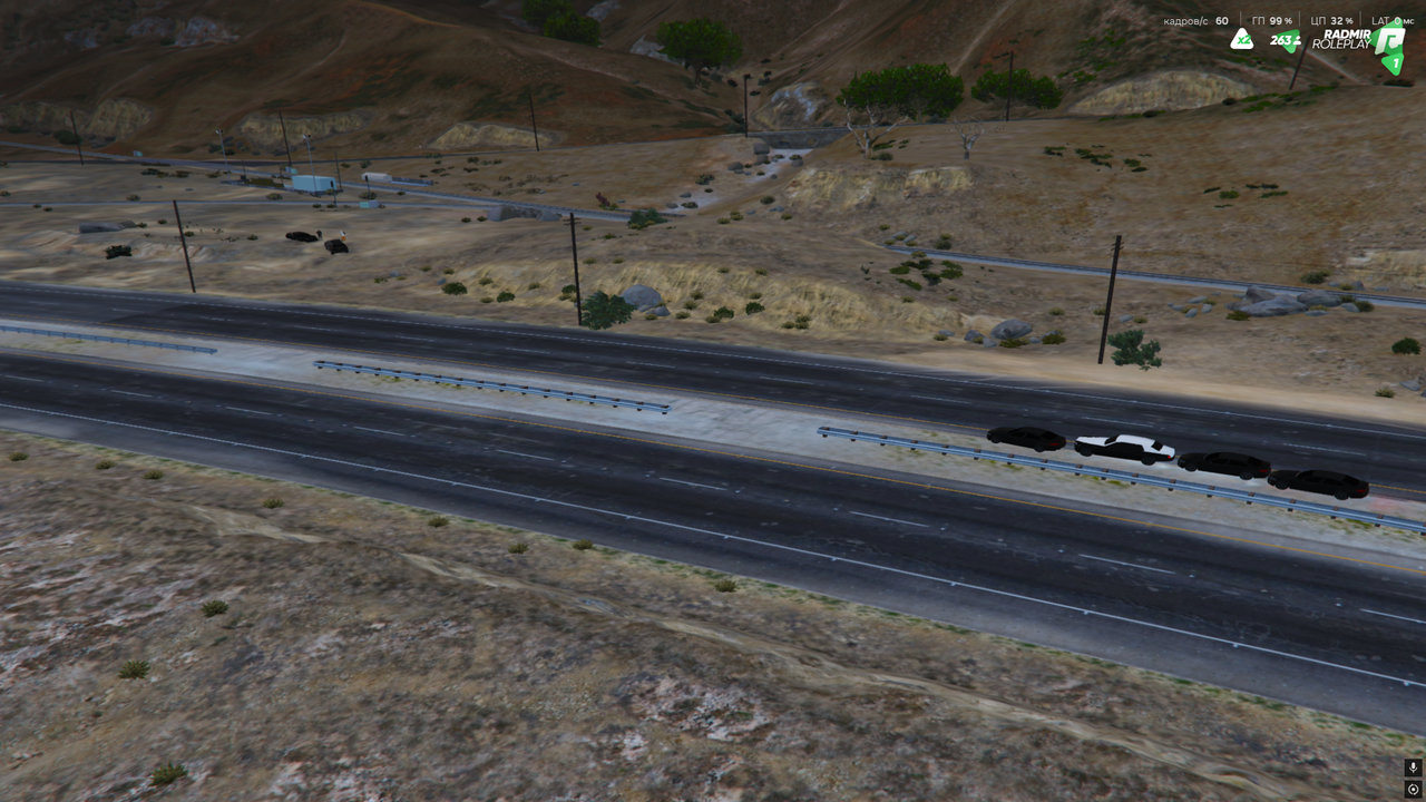 Снимок экрана (544)