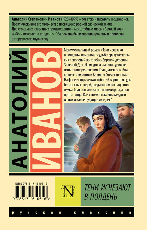 2-cover4