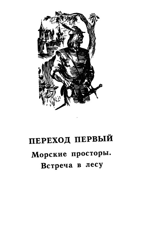 p0008
