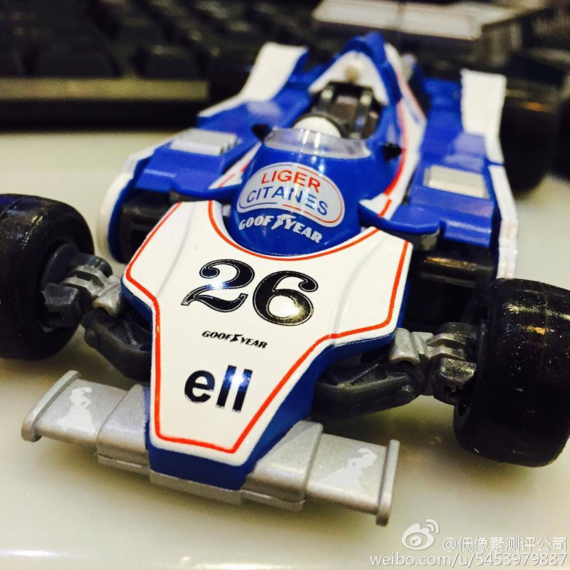 11742874_865237353562675_7695563232472783722_n