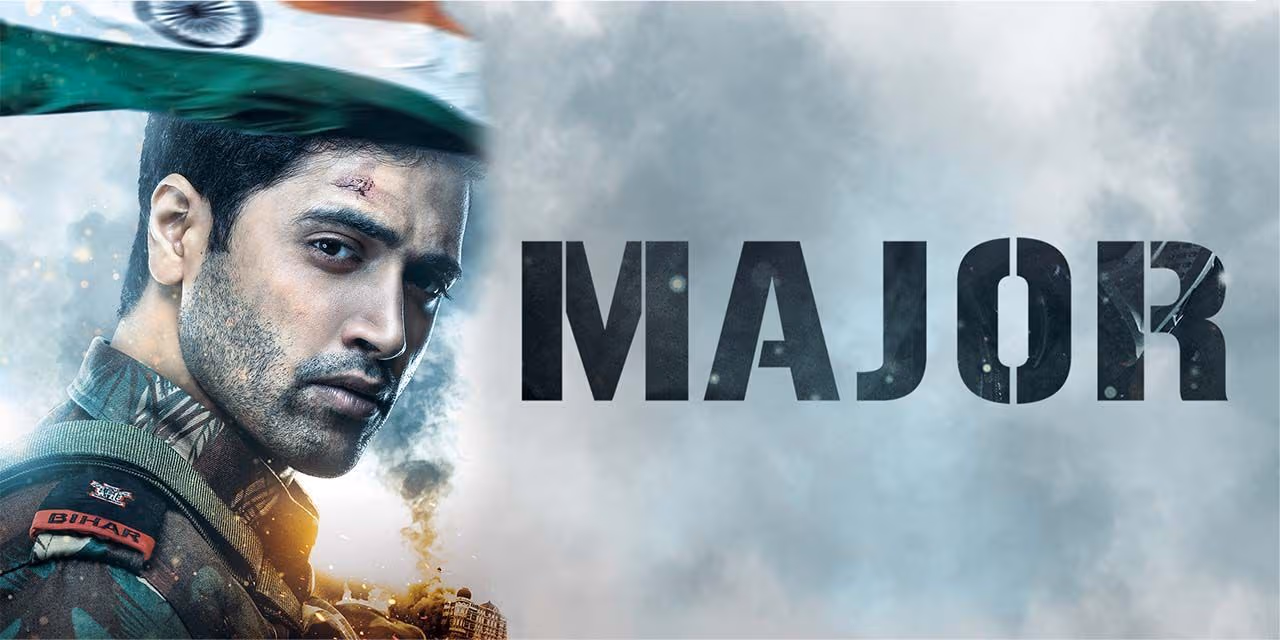 Major (2022)