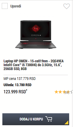 omen.png