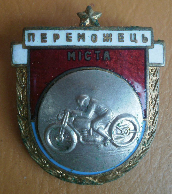 P8310063