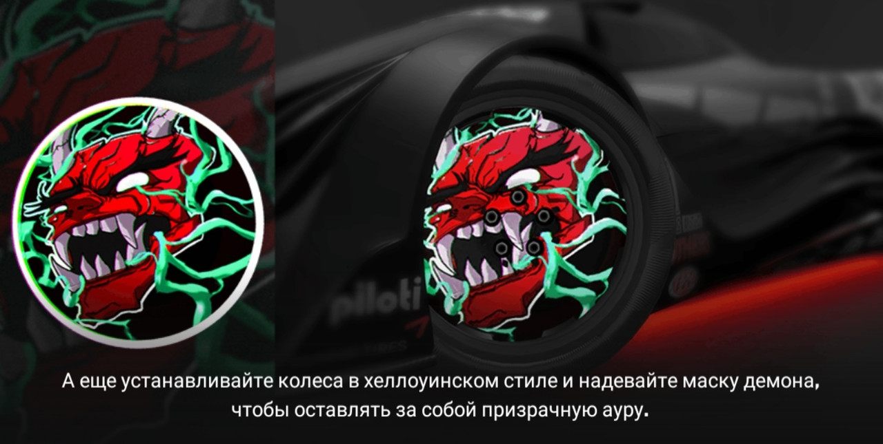 Screenshot_2024-10-23-07-24-52-509_com.ea.game.nfs14_row