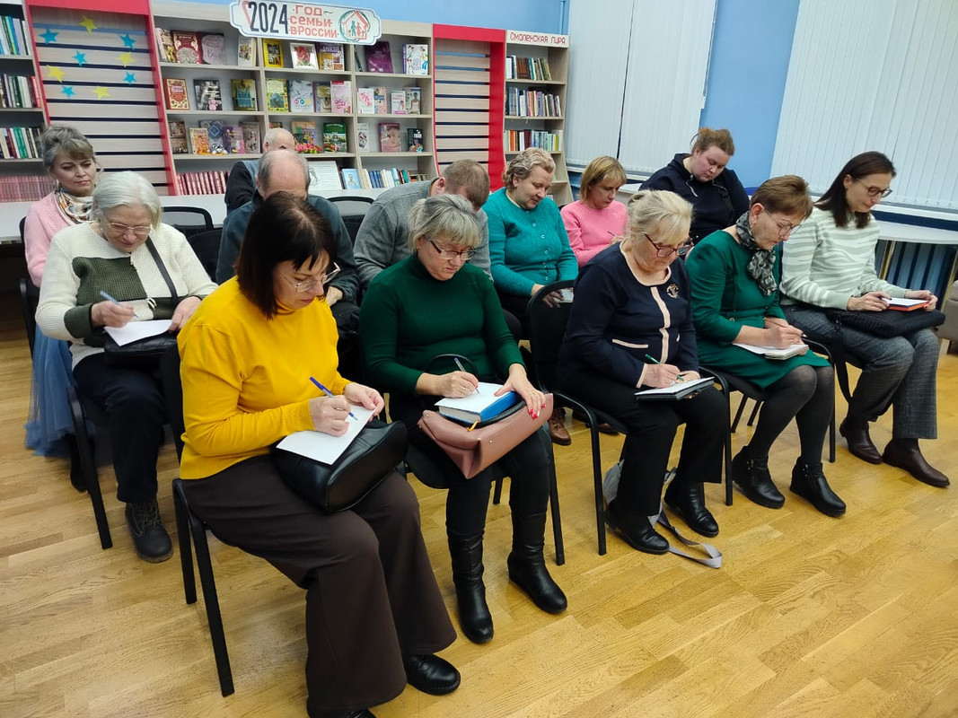 Упражнение