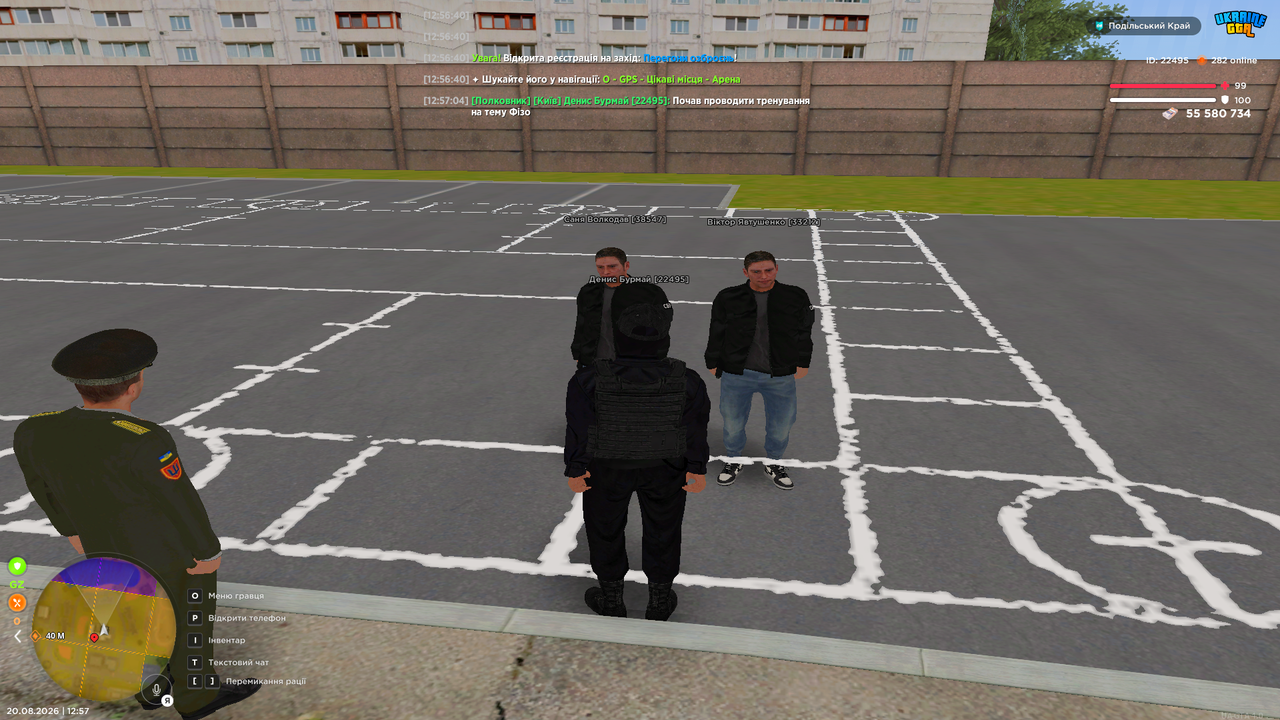 Grand Theft Auto San Andreas Screenshot 2026 08 20 12 57 05 14