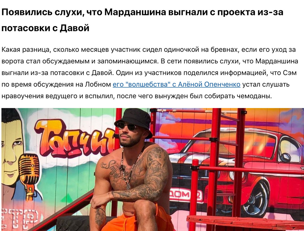 EF24B917-73ED-4372-930B-B19B67C3B825