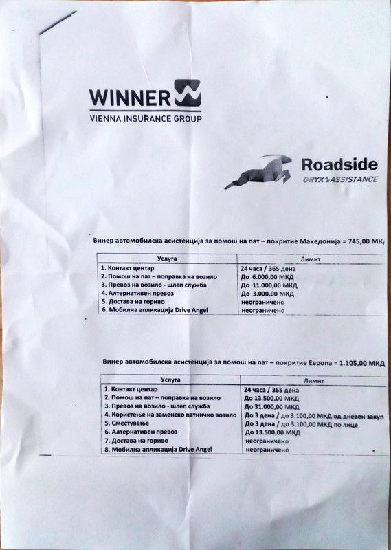 2023_07_21 15_04 Office Lens