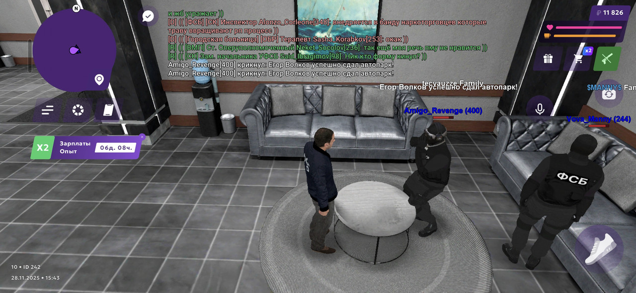 Screenshot 20251128 154344 MATRESHKA