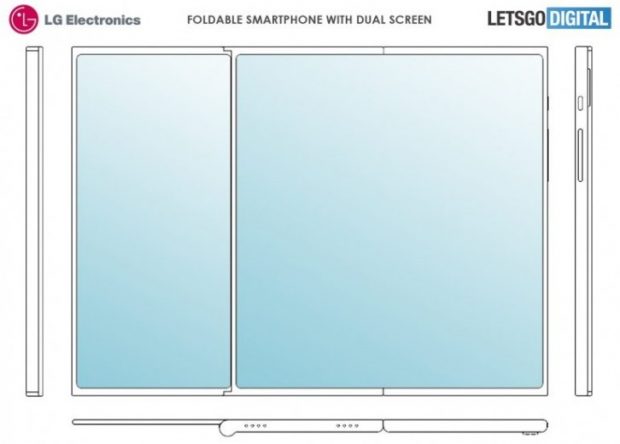 [Изображение: lg-foldable-620x444.jpg]