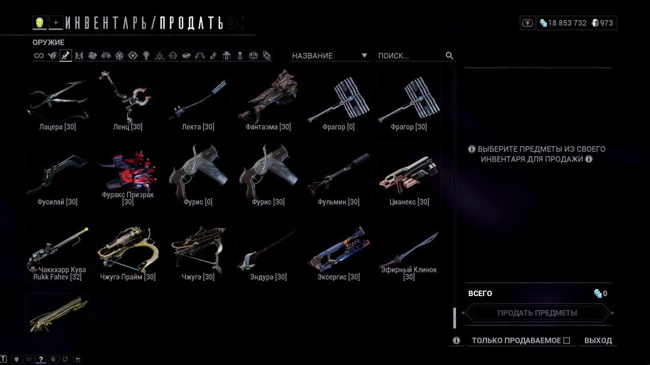 photo 36 2025 12 21 09 58 38