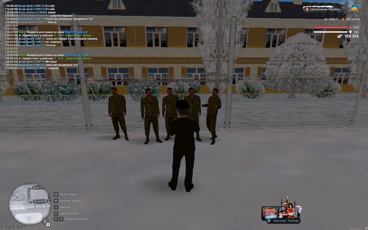 UKRAINE GTA 06 01 2026 15 42 36