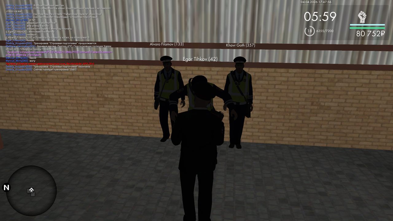 mta screen 2026 04 04 10 47 57