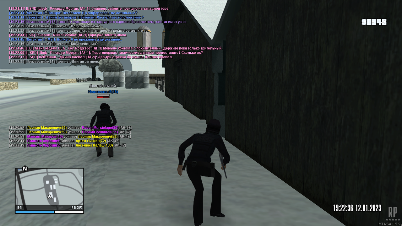 mta-screen_2023-01-12_19-21-20